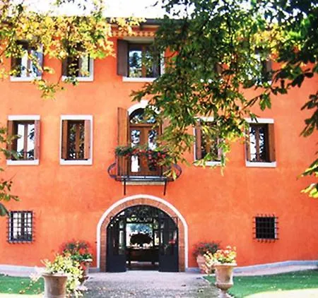 奇奥里奇别墅 酒店 Chiópris-Viscone